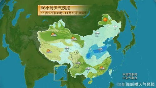 界首天气预报（界首天气预报40天查询）