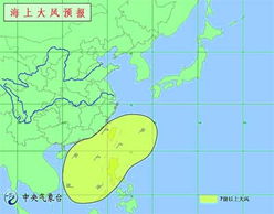 海上大风预报15天查询（海上大风预报15天查询结果是什么意思）