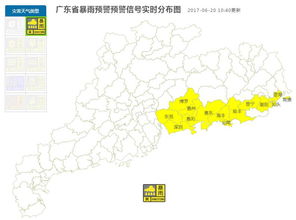 江门天气预报40天（江门天气预报40天准确 一个月）