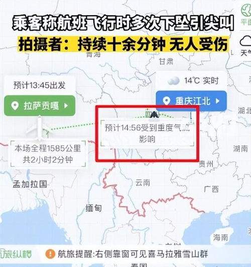 丰润区天气预报（丰润区天气预报15天查询）