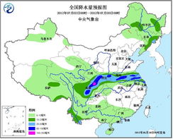 怀远天气预报15天（怀远天气预报15天30天）