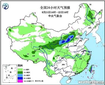 青岛天气预报24小时(今天青岛天气预报24小时) 青岛天气预报24小时(今天青岛天气预报24小时)