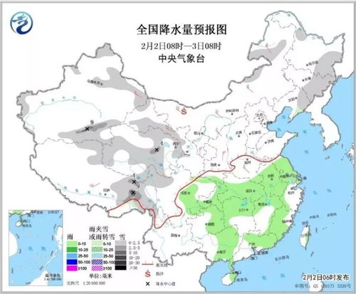 安徽气象台最新天气预报(安徽气象台最新天气预报查询) 安徽气象台最新天气预报(安徽气象台最新天气预报查询)