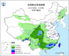 江西未来20天天气（江西未来三天天气）