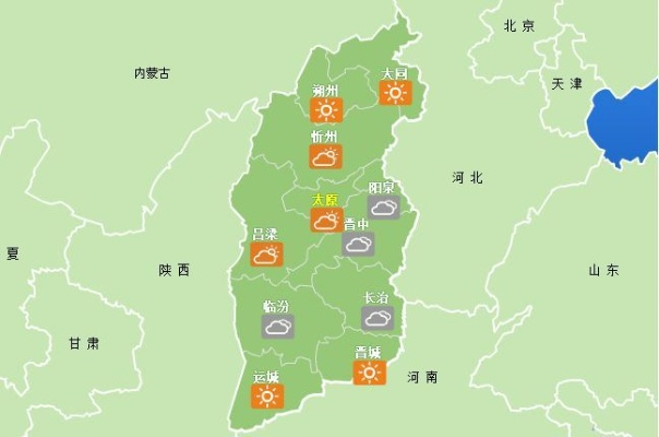 太原未来15天天气预报(山西近一个月天气预报) 太原未来15天天气预报(山西近一个月天气预报)