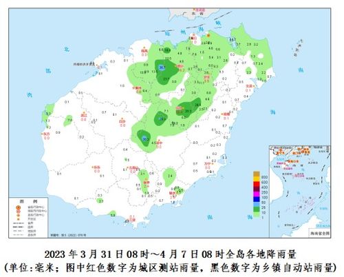 陵水天气预报（乐东天气预报）