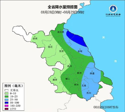 常州天气预报(常州天气预报60天准确) 常州天气预报(常州天气预报60天准确)
