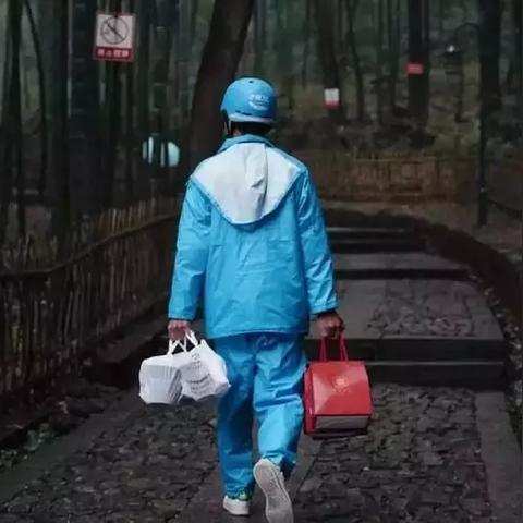 墨迹天气预报下载安装(墨迹天气预报下载安装15天) 墨迹天气预报下载安装(墨迹天气预报下载安装15天)