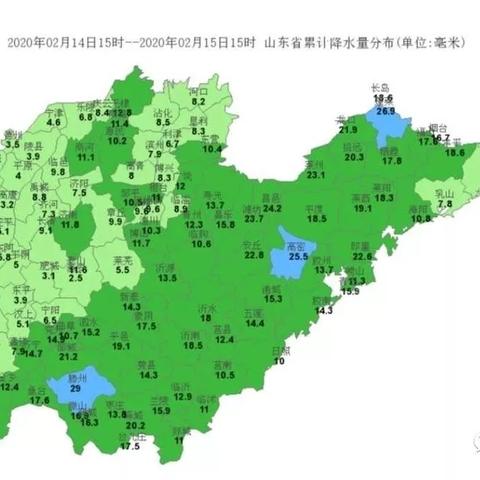 滕州天气预报（滕州天气预报全天）