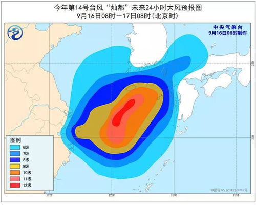 上海今天天气(上海今天天气预报) 上海今天天气(上海今天天气预报)