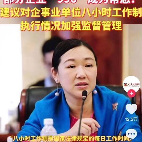 准点天气预报2023最新版本下载（2021准点天气下载正版免费）