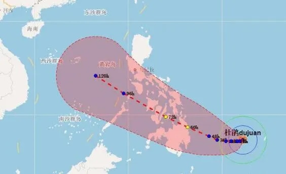台风最新消息2021（台风最新消息2021年7月7号台风）