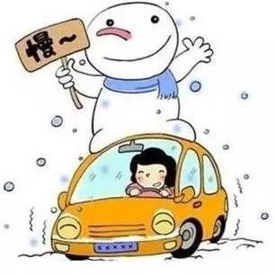 中国移动天气预报(中国移动天气预报短信收费吗) 中国移动天气预报(中国移动天气预报短信收费吗)