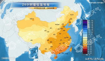 包头天气（包头天气预报最新7天）
