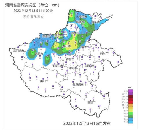 平顶山市天气预报（近期平顶山市天气预报）
