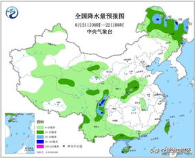 潍坊天气预报查询（山东省天气预报7天查询）