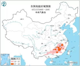 陕西天气预报15天查询最新消息（陕西未来15天天气情况）