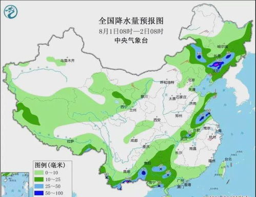 哈尔滨天气预报15天气（哈尔滨天气预报15天气报道外区）