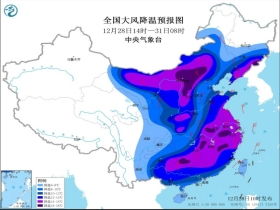 牡丹江天气预报15天查询（牡丹江天气预报15天24小时）