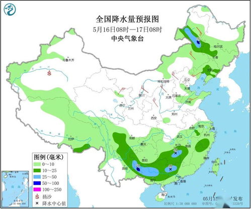 松滋天气预报15天（松滋未来24小时天气预报）