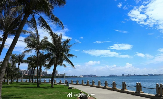 湛江天气预报（湛江天气预报15天）