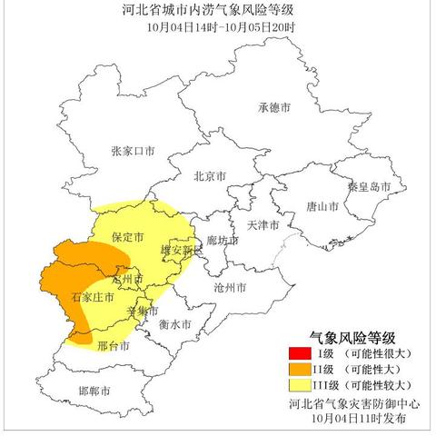 蔚县天气预报(蔚县天气预报15天查询) 蔚县天气预报(蔚县天气预报15天查询)