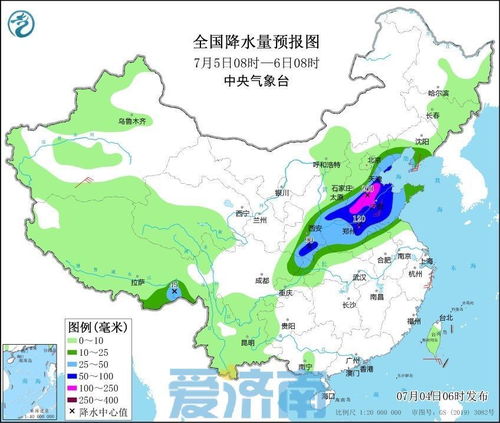 天气预报济南（天气预报济南历城区）