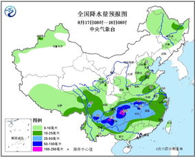 重庆市天气预报（重庆市天气预报15天）
