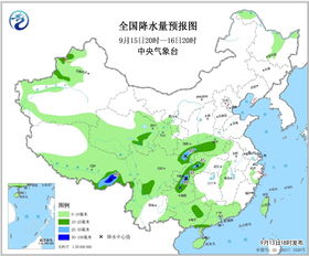 最新全国未来三天天气预报图（全国未来三天天气趋势预报图）