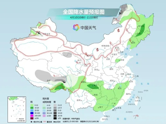 最新全国天气预报（最新全国天气预报图）
