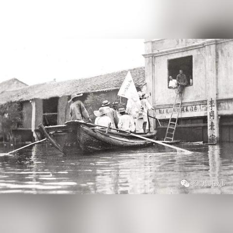 武汉今天大暴雨最新消息(武汉昨天暴雨发大水了吗) 武汉今天大暴雨最新消息(武汉昨天暴雨发大水了吗)