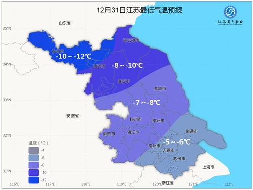 江苏省苏州市天气的简单介绍
