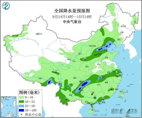 山东淄博天气(山东淄博天气预报一周 7天准确) 山东淄博天气(山东淄博天气预报一周 7天准确)